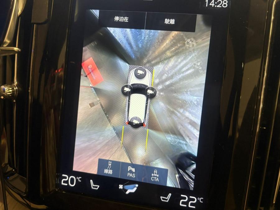 XC60 T5 Inscription - Image 5